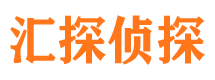 霍州外遇调查取证